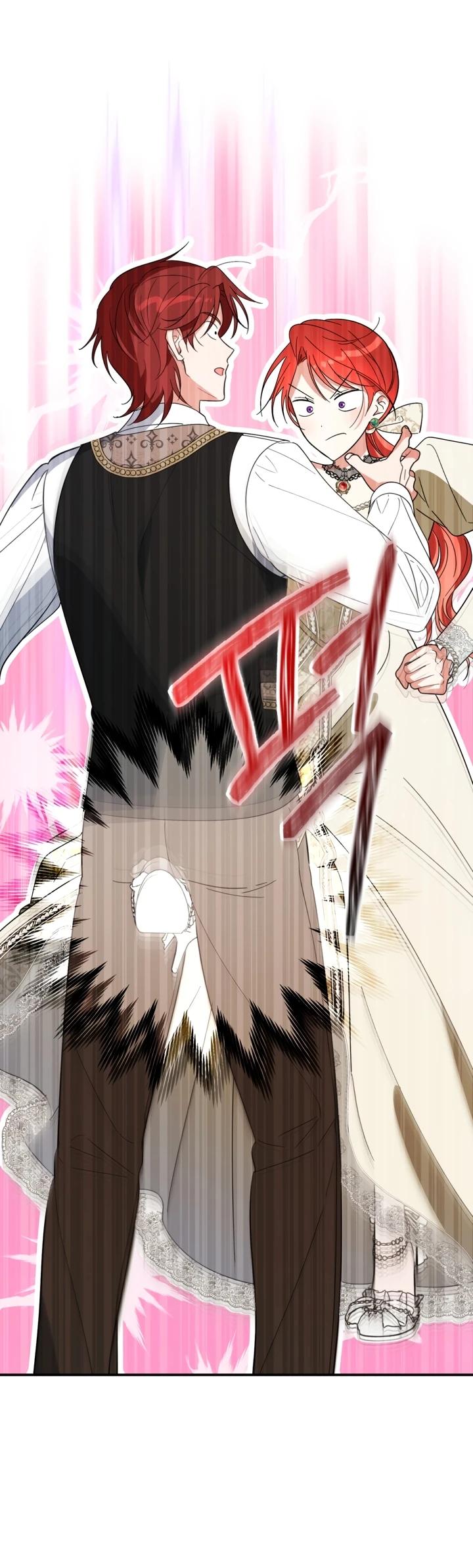 Манга Усыновление главного героя изменило жанр - Глава 14 Страница 21