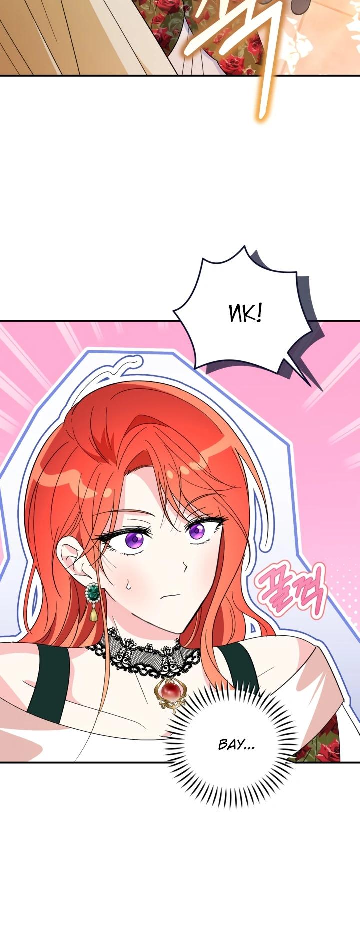 Манга Усыновление главного героя изменило жанр - Глава 11 Страница 5