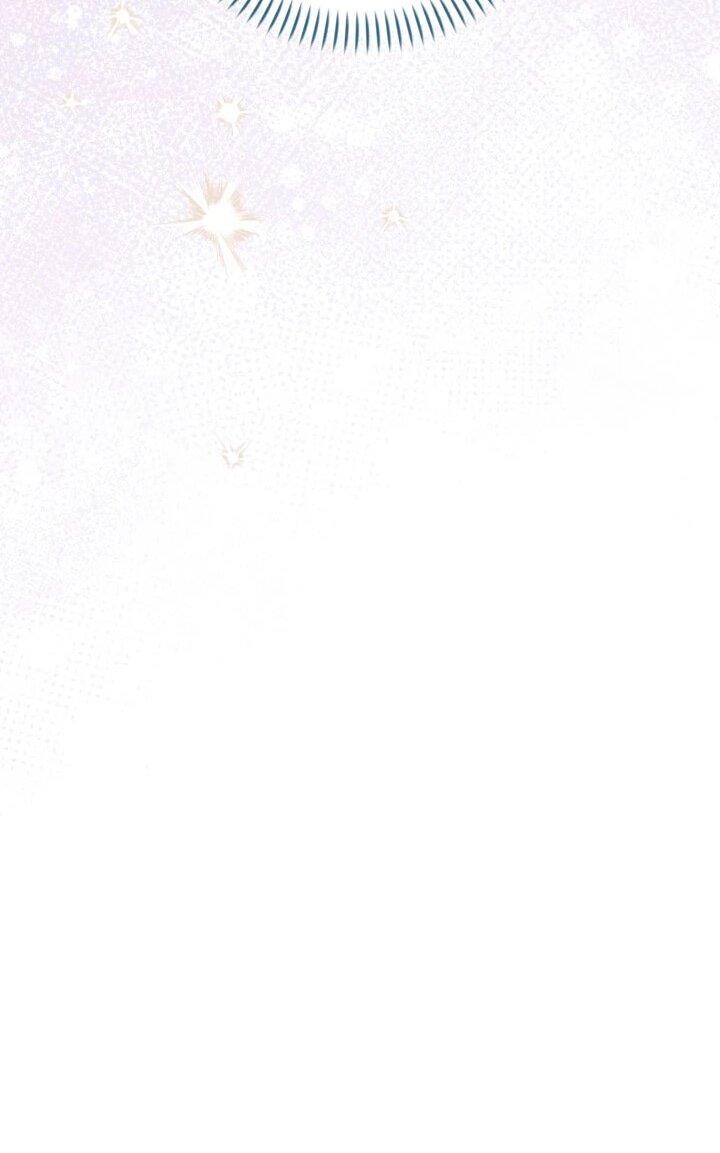 Манга Усыновление главного героя изменило жанр - Глава 31 Страница 44