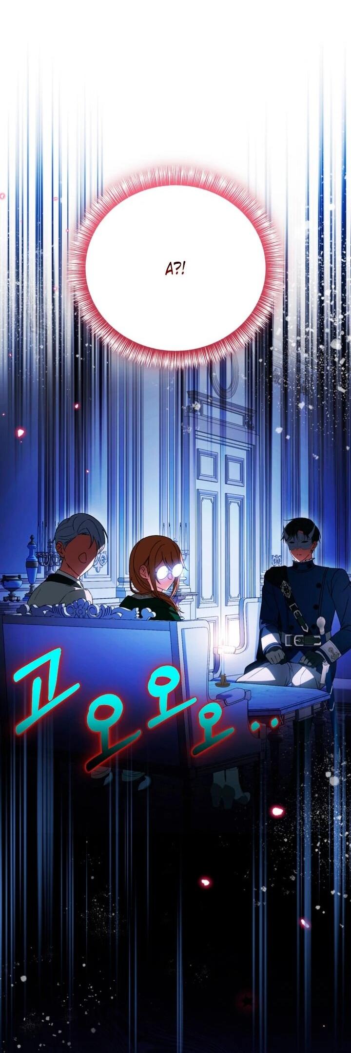 Манга Усыновление главного героя изменило жанр - Глава 31 Страница 7