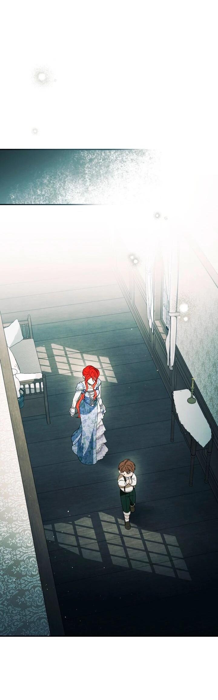 Манга Усыновление главного героя изменило жанр - Глава 32 Страница 17