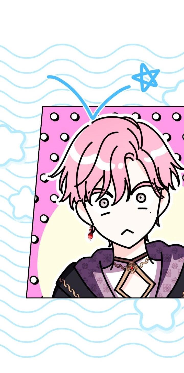 Манга Усыновление главного героя изменило жанр - Глава 33 Страница 47