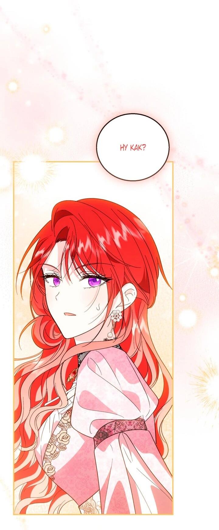 Манга Усыновление главного героя изменило жанр - Глава 33 Страница 57