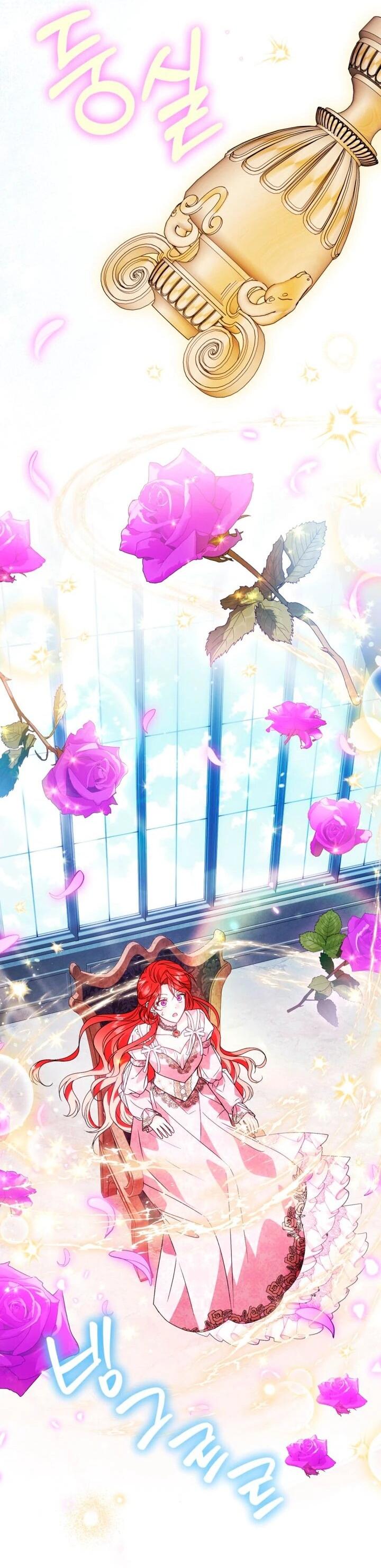 Манга Усыновление главного героя изменило жанр - Глава 33 Страница 56