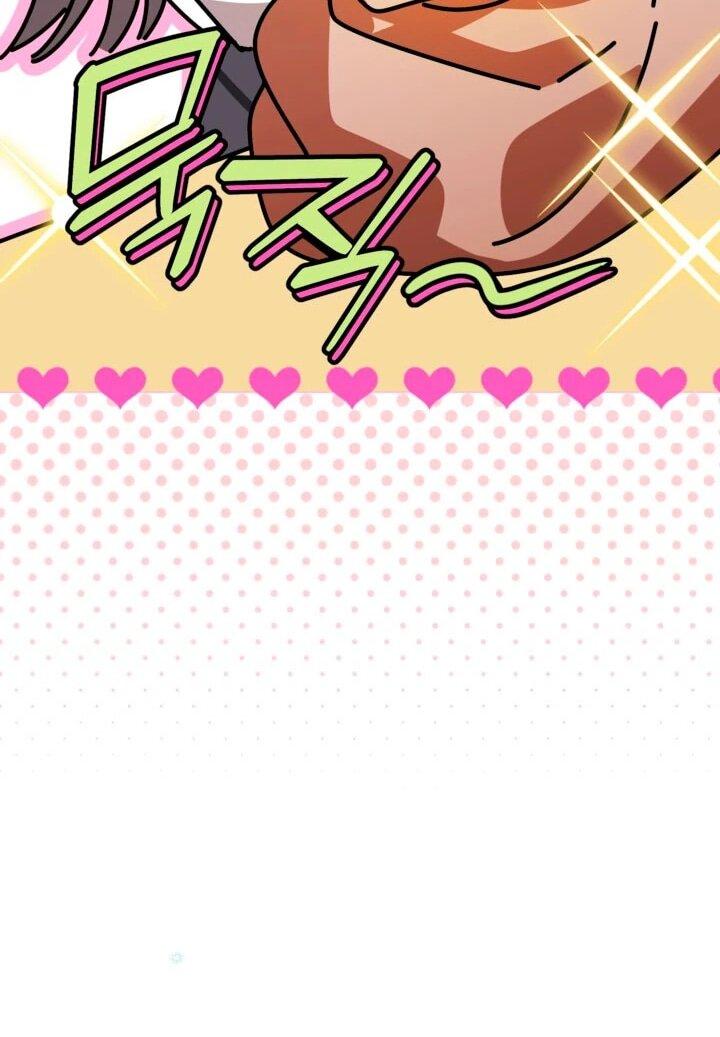 Манга Усыновление главного героя изменило жанр - Глава 33 Страница 18