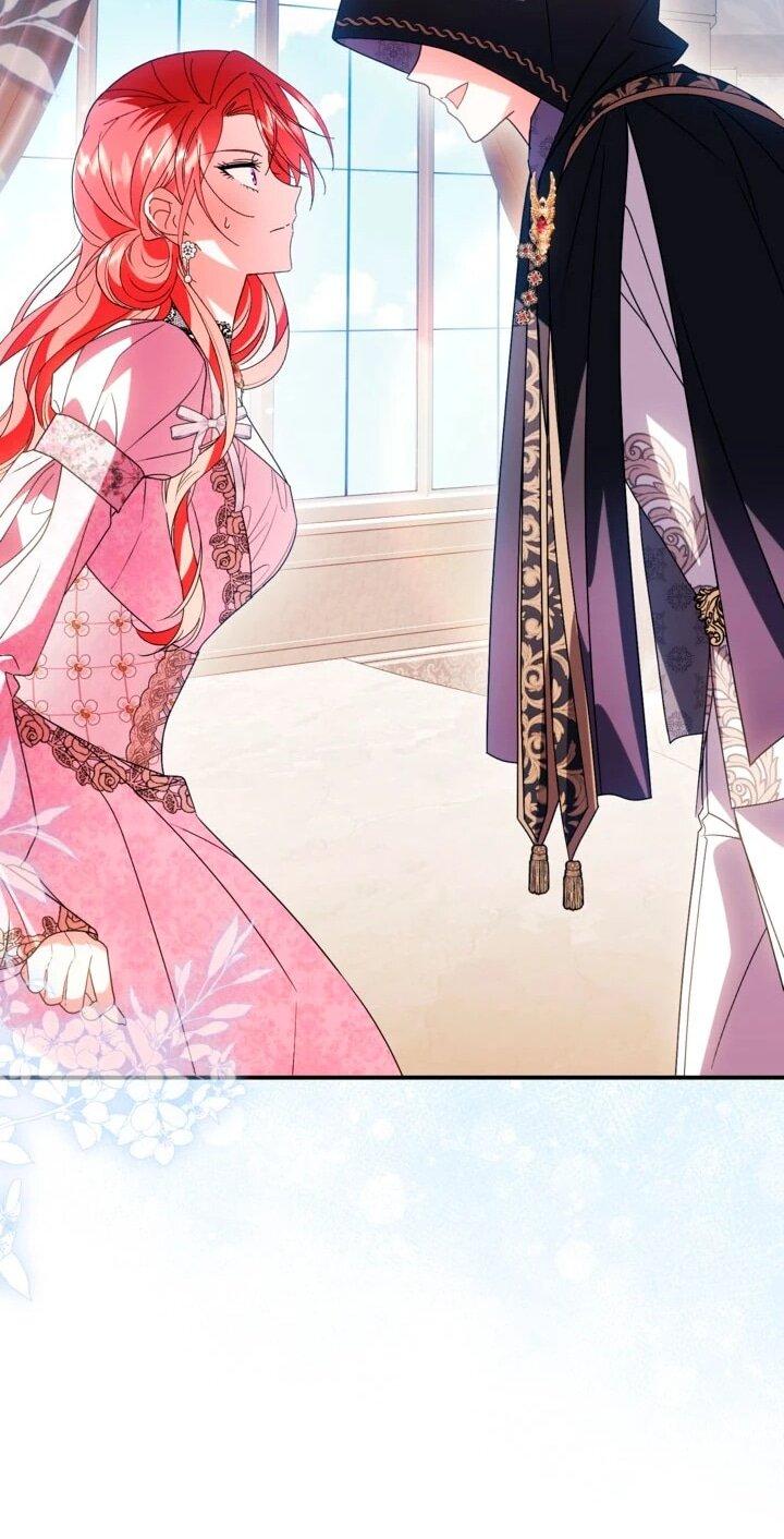 Манга Усыновление главного героя изменило жанр - Глава 33 Страница 29