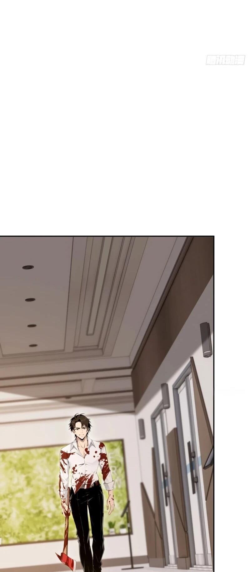 Манга Моя идеальная апокалиптическая жизнь - Глава 20 Страница 25