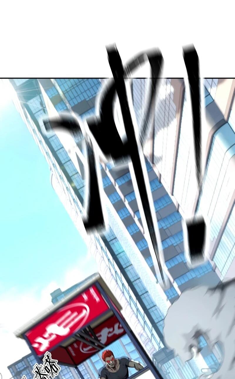 Манга Моя идеальная апокалиптическая жизнь - Глава 18 Страница 16