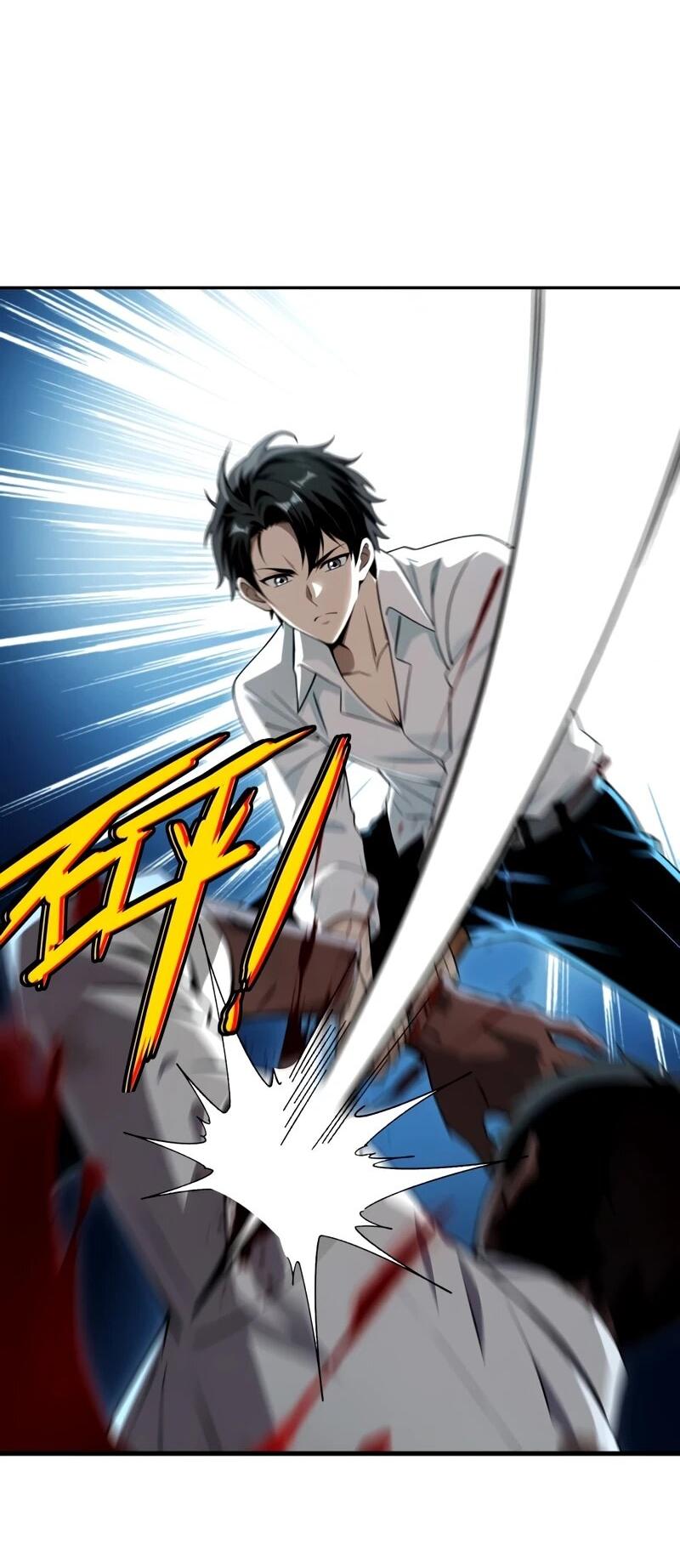 Манга Моя идеальная апокалиптическая жизнь - Глава 18 Страница 2