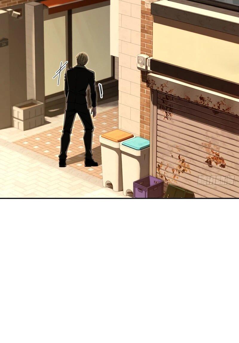 Манга Моя идеальная апокалиптическая жизнь - Глава 18 Страница 34