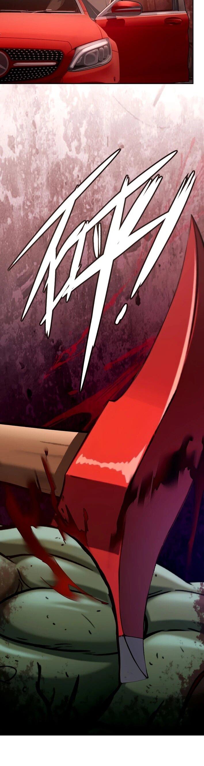 Манга Моя идеальная апокалиптическая жизнь - Глава 14 Страница 24