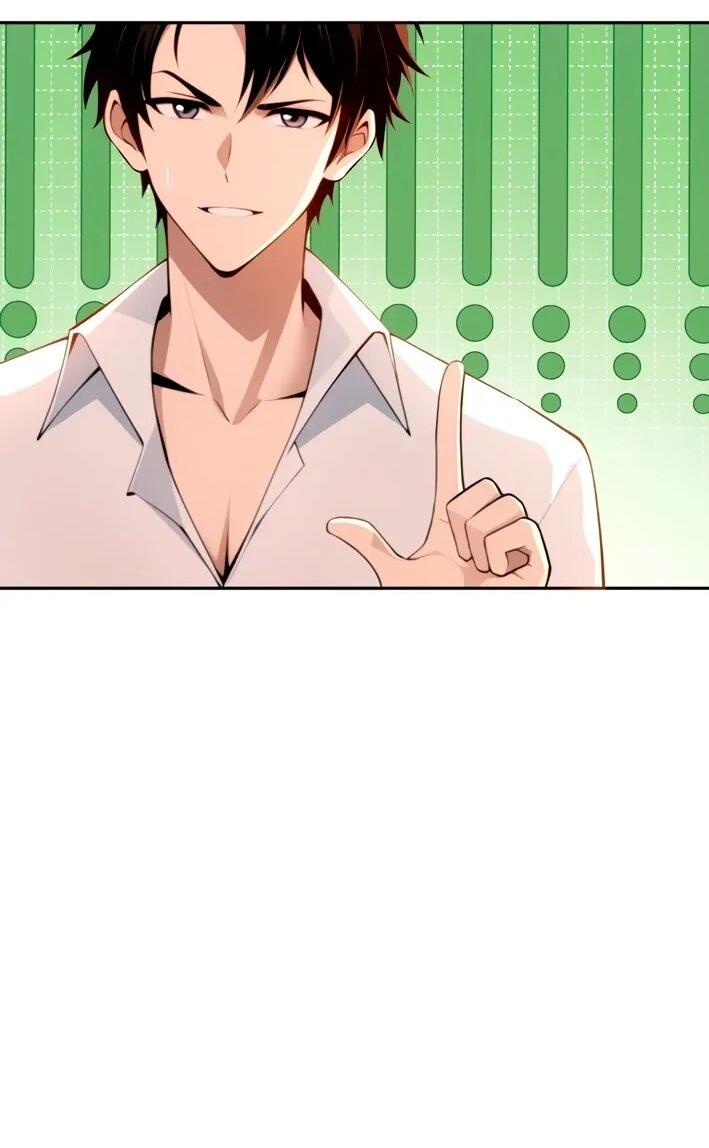 Манга Моя идеальная апокалиптическая жизнь - Глава 13 Страница 20