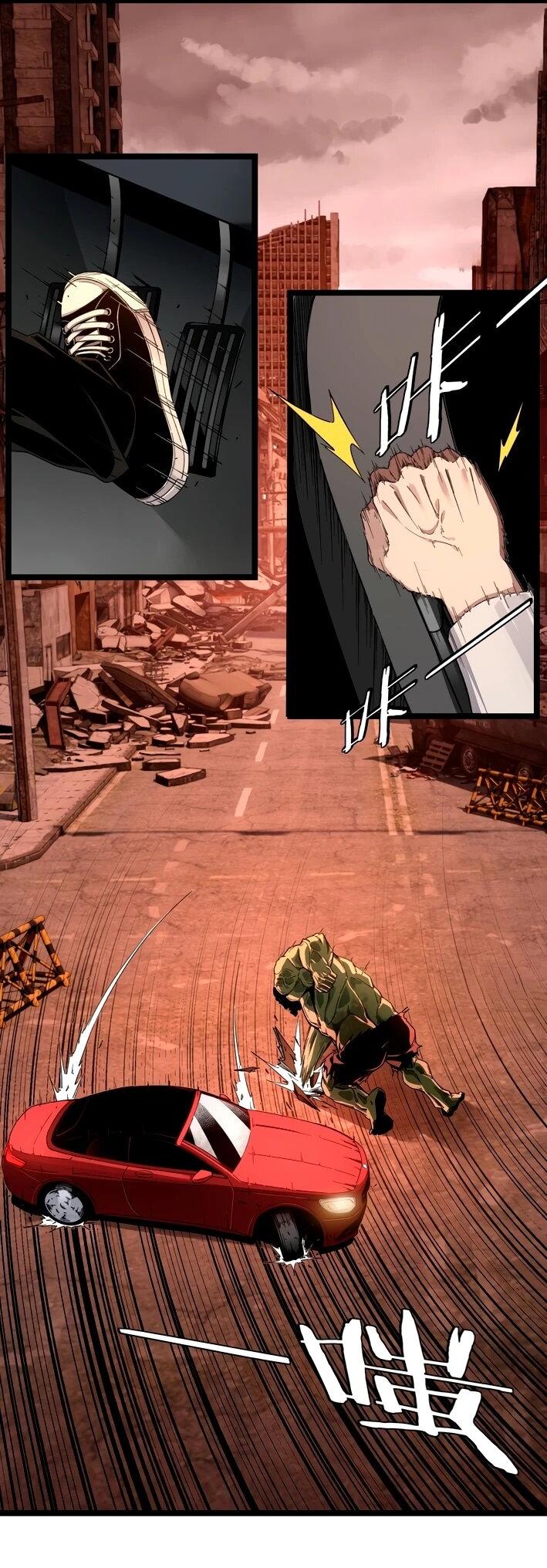 Манга Моя идеальная апокалиптическая жизнь - Глава 12 Страница 37