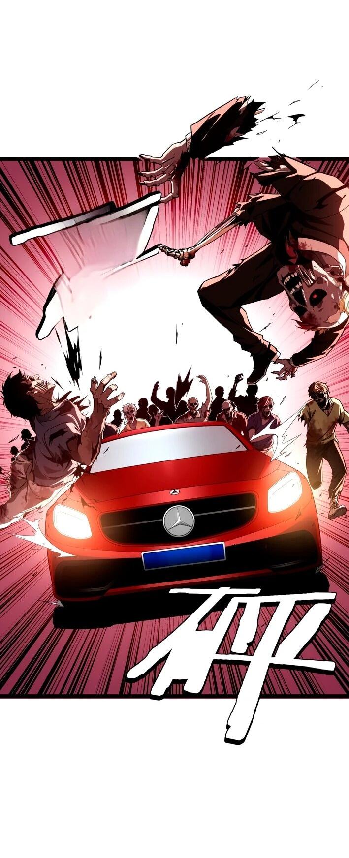 Манга Моя идеальная апокалиптическая жизнь - Глава 12 Страница 2