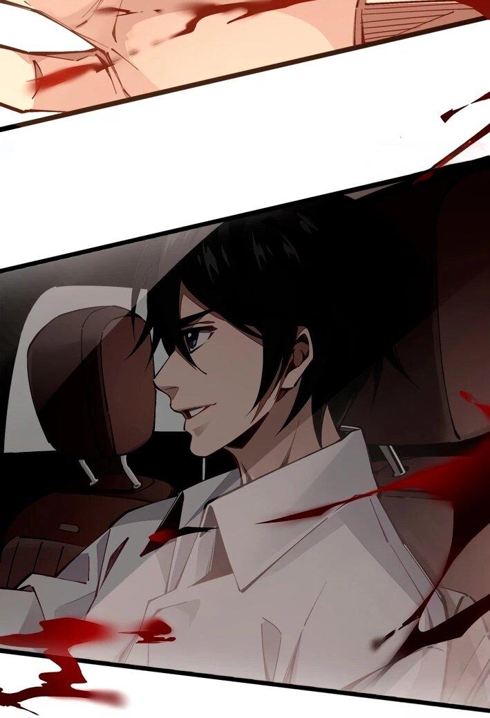 Манга Моя идеальная апокалиптическая жизнь - Глава 11 Страница 19