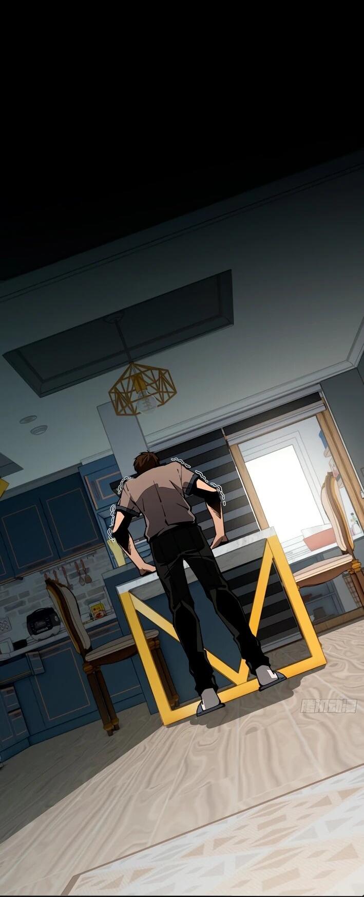 Манга Моя идеальная апокалиптическая жизнь - Глава 11 Страница 2