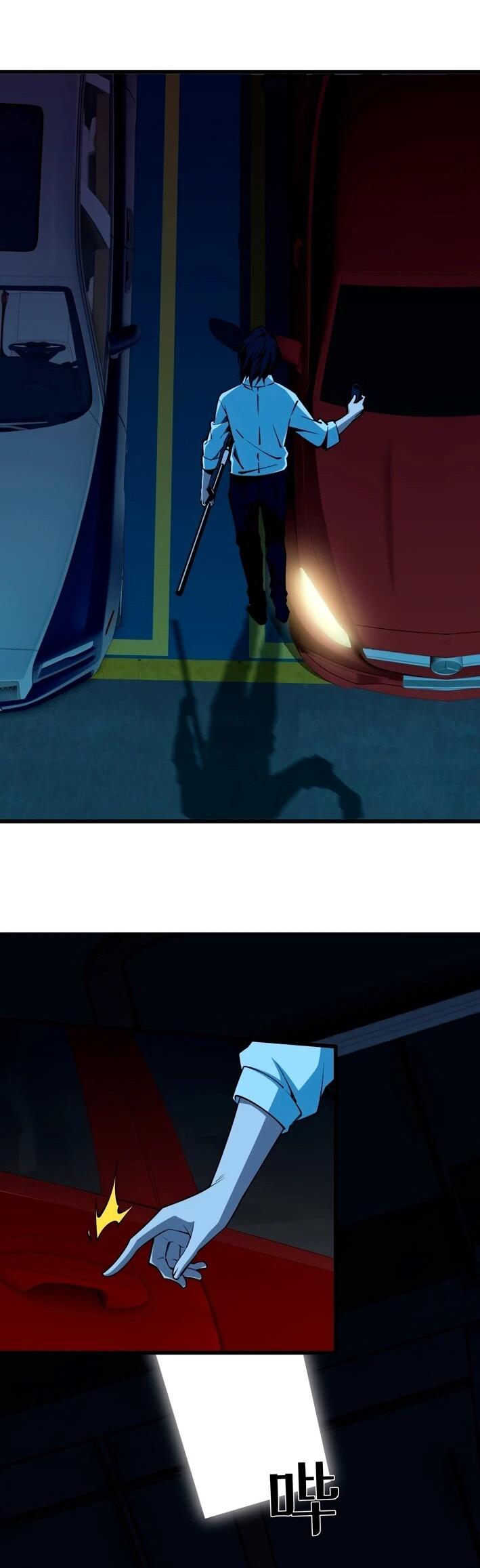 Манга Моя идеальная апокалиптическая жизнь - Глава 10 Страница 17