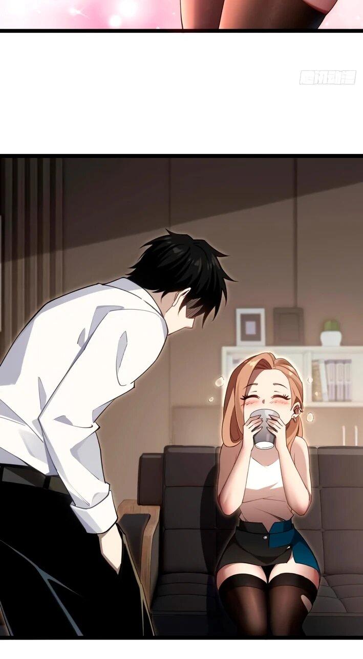 Манга Моя идеальная апокалиптическая жизнь - Глава 9 Страница 30