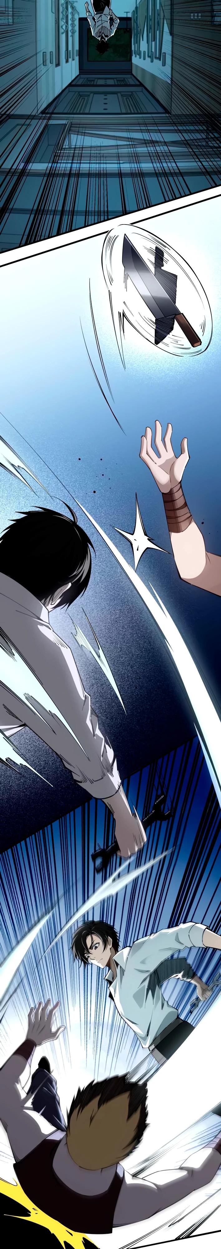 Манга Моя идеальная апокалиптическая жизнь - Глава 6 Страница 15