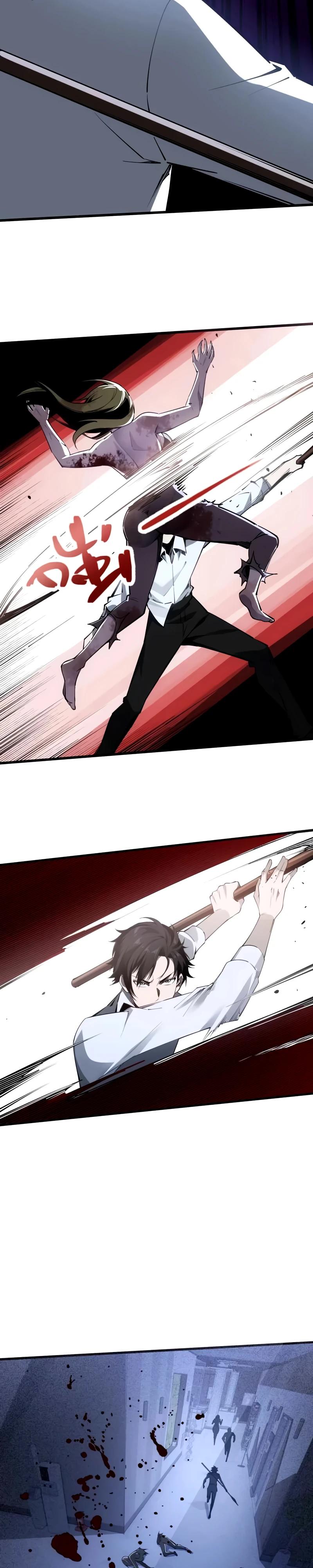 Манга Моя идеальная апокалиптическая жизнь - Глава 5 Страница 7