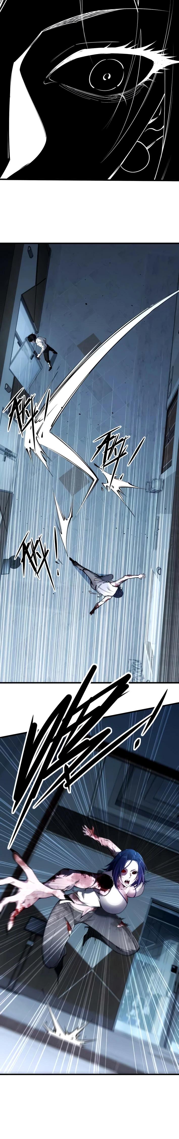 Манга Моя идеальная апокалиптическая жизнь - Глава 2 Страница 25