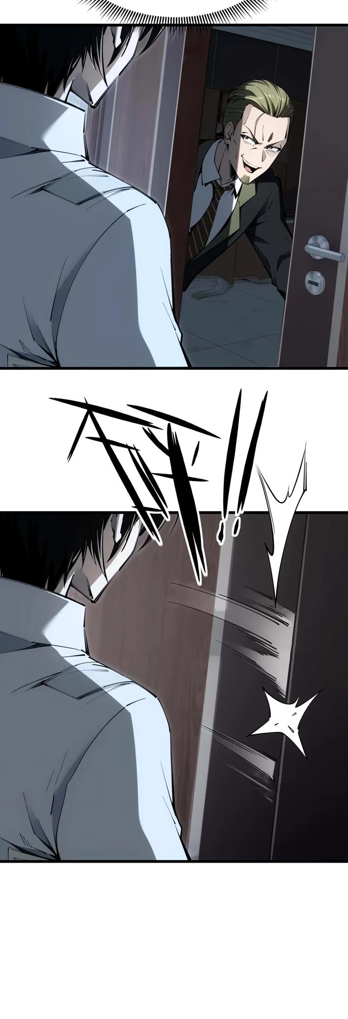 Манга Моя идеальная апокалиптическая жизнь - Глава 2 Страница 17