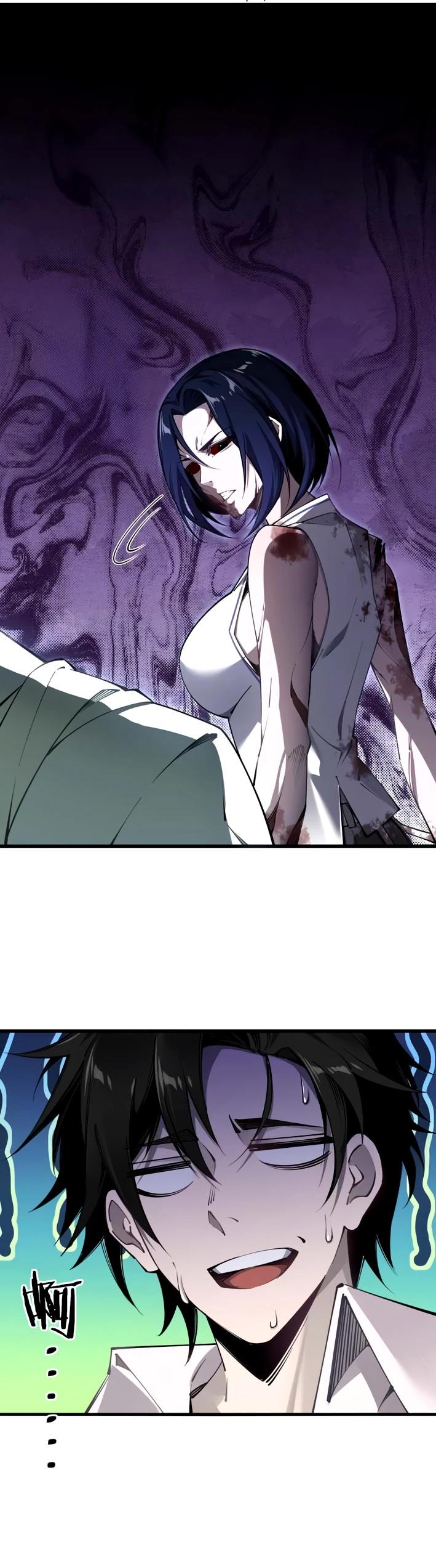 Манга Моя идеальная апокалиптическая жизнь - Глава 2 Страница 10