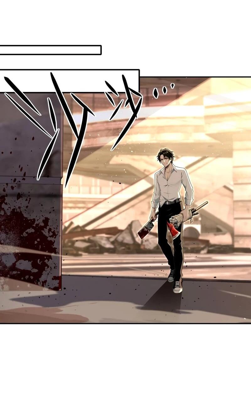 Манга Моя идеальная апокалиптическая жизнь - Глава 24 Страница 31