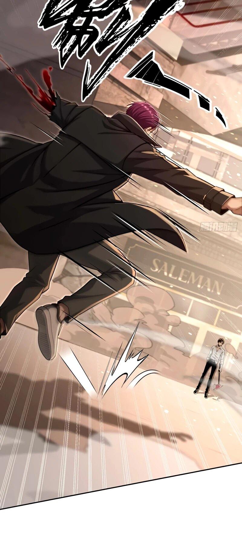 Манга Моя идеальная апокалиптическая жизнь - Глава 24 Страница 6