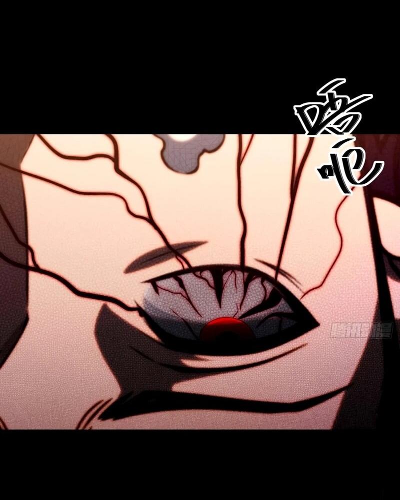 Манга Моя идеальная апокалиптическая жизнь - Глава 24 Страница 12