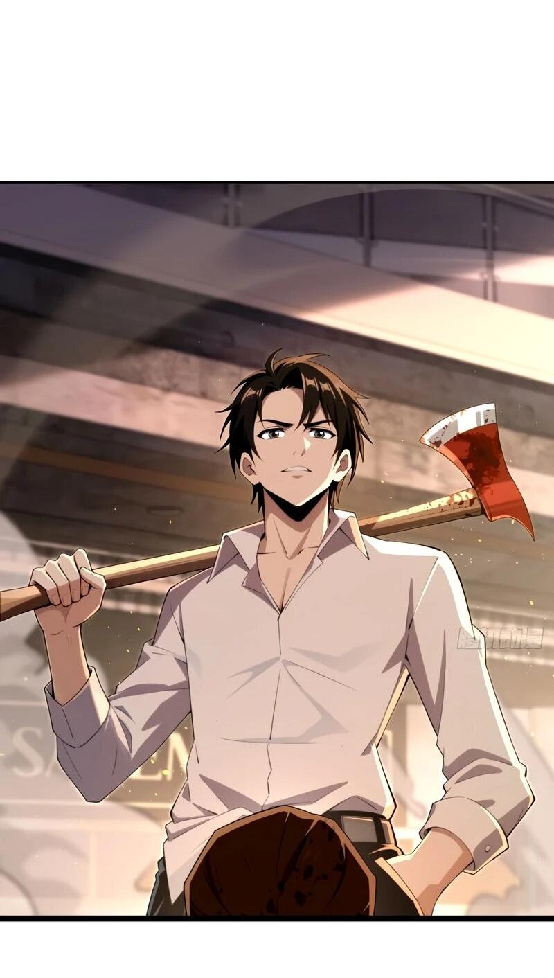 Манга Моя идеальная апокалиптическая жизнь - Глава 24 Страница 27