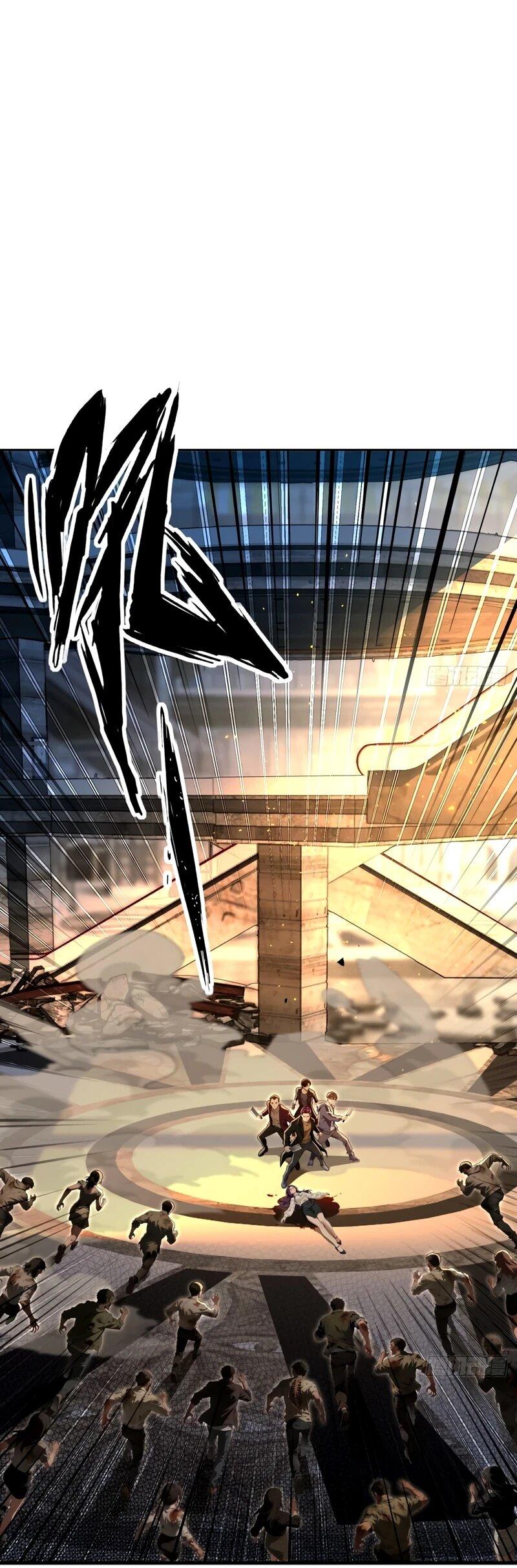 Манга Моя идеальная апокалиптическая жизнь - Глава 23 Страница 23