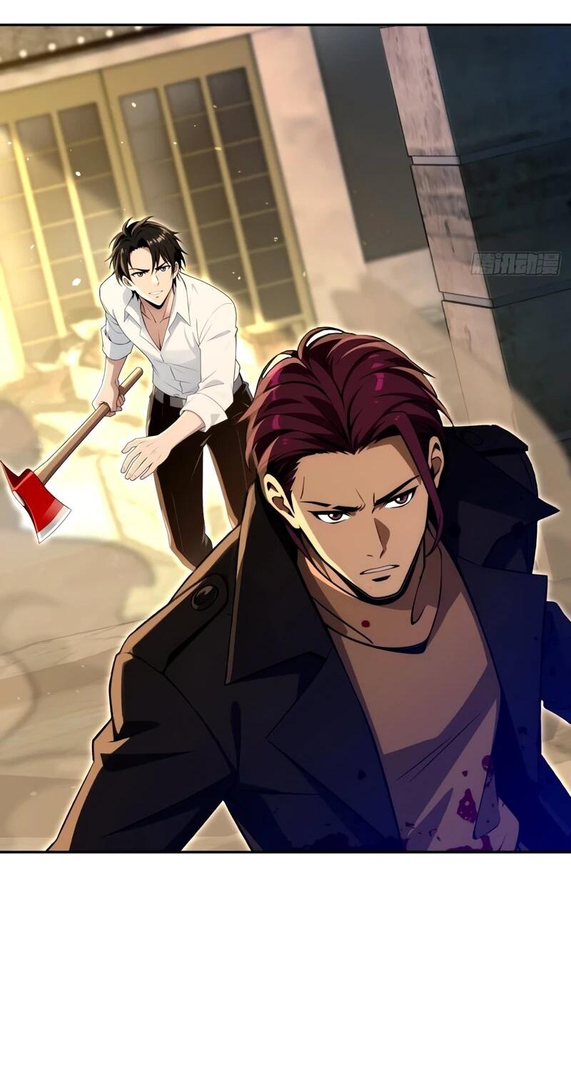 Манга Моя идеальная апокалиптическая жизнь - Глава 23 Страница 26