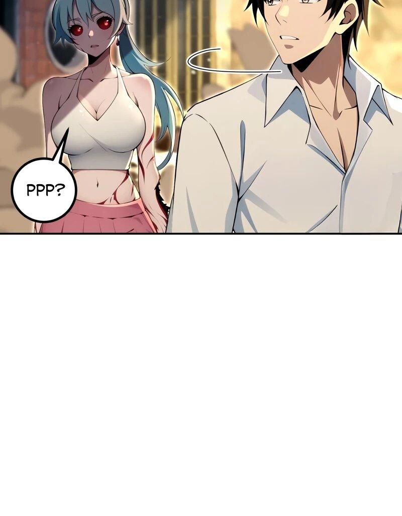 Манга Моя идеальная апокалиптическая жизнь - Глава 23 Страница 25