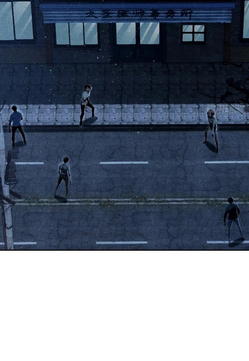 Манга Моя идеальная апокалиптическая жизнь - Глава 27 Страница 4