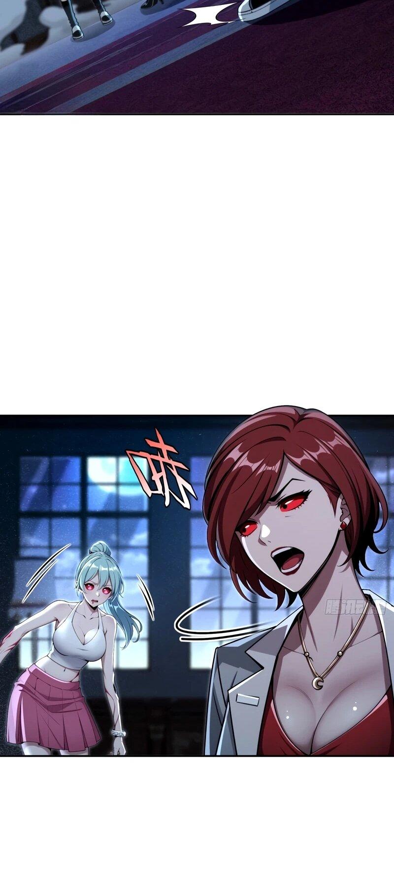 Манга Моя идеальная апокалиптическая жизнь - Глава 27 Страница 23