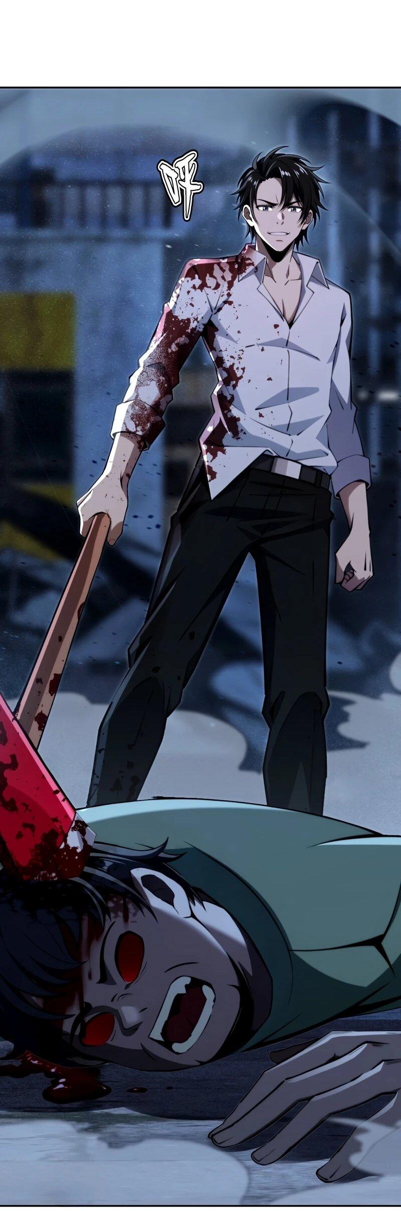 Манга Моя идеальная апокалиптическая жизнь - Глава 27 Страница 8