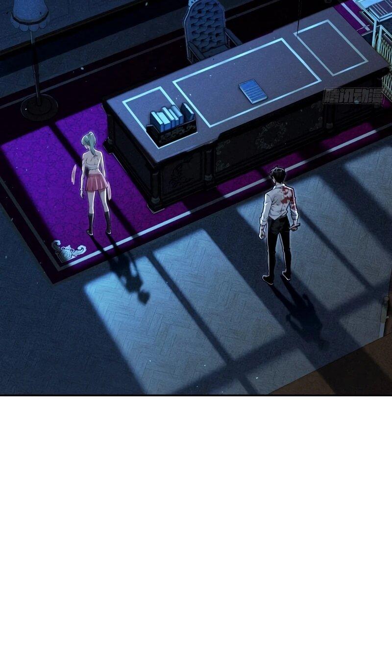 Манга Моя идеальная апокалиптическая жизнь - Глава 27 Страница 12