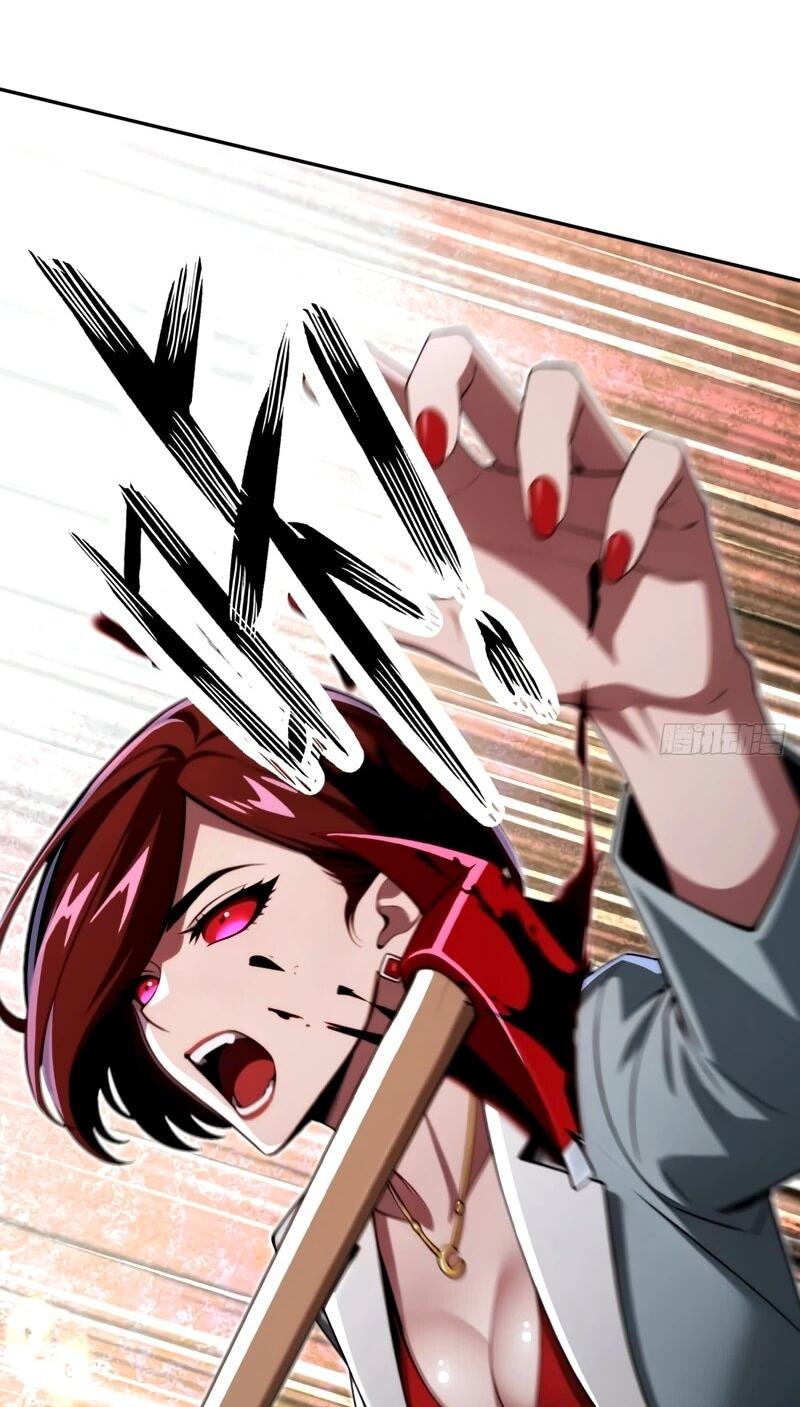 Манга Моя идеальная апокалиптическая жизнь - Глава 27 Страница 33