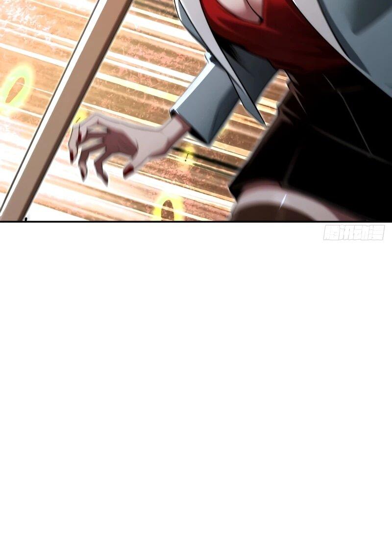 Манга Моя идеальная апокалиптическая жизнь - Глава 27 Страница 34