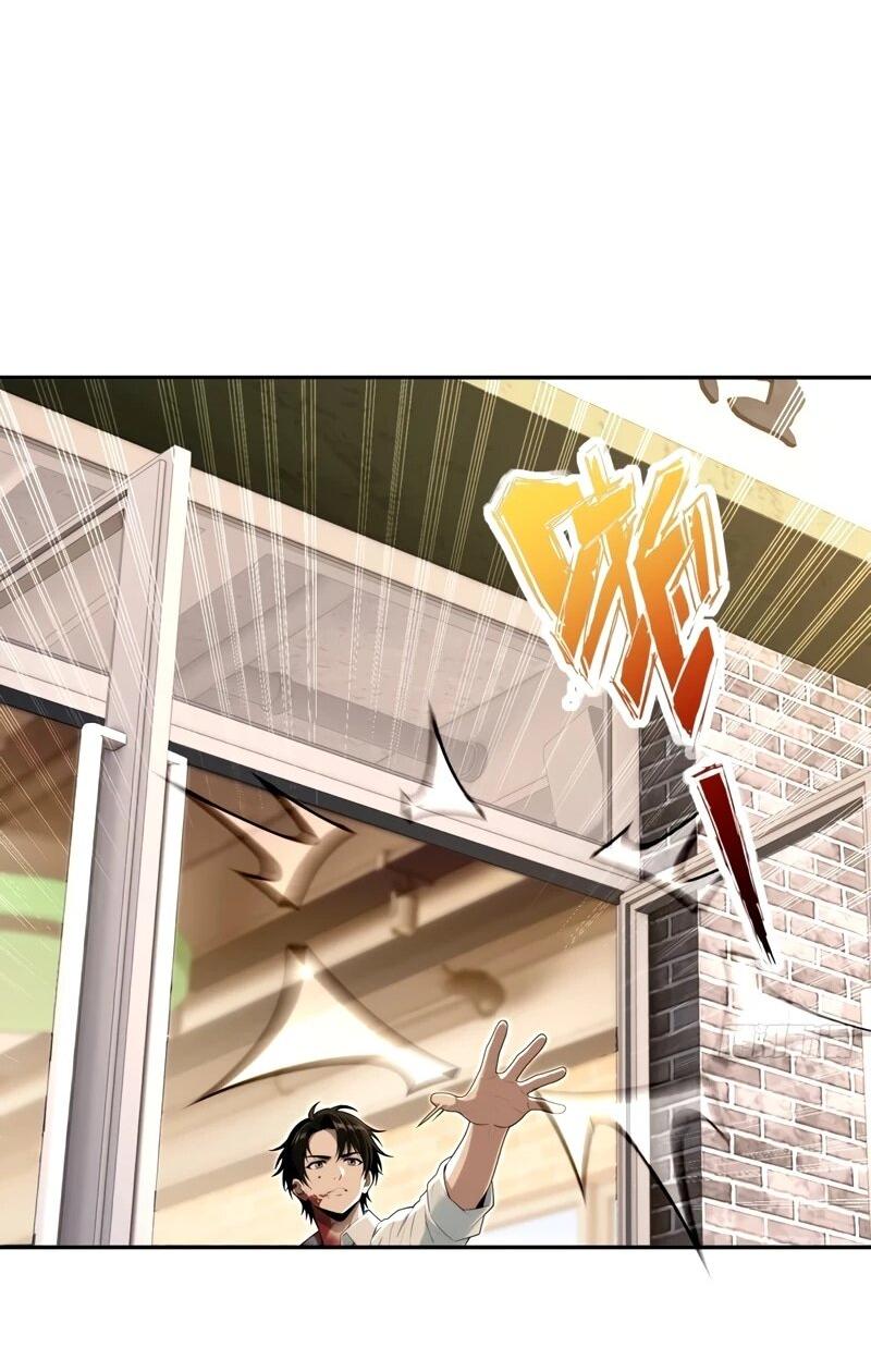 Манга Моя идеальная апокалиптическая жизнь - Глава 26 Страница 19