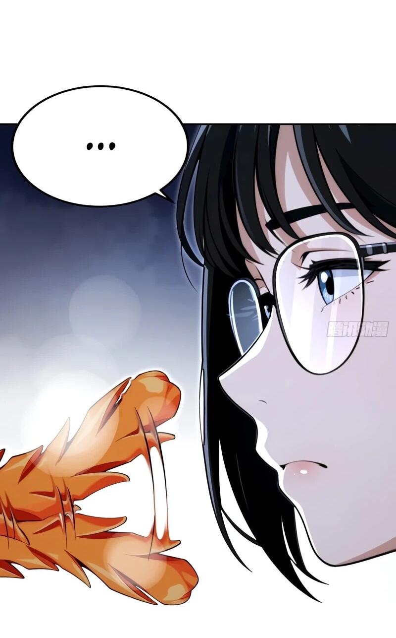 Манга Моя идеальная апокалиптическая жизнь - Глава 25 Страница 31