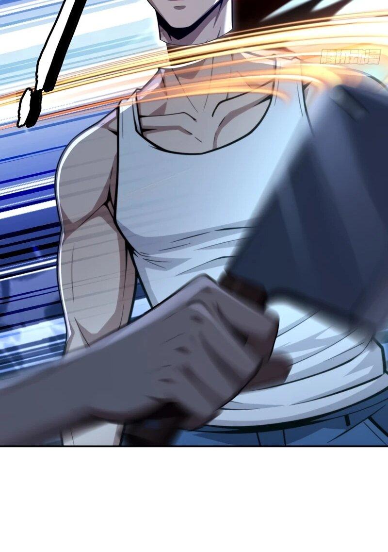 Манга Моя идеальная апокалиптическая жизнь - Глава 25 Страница 11