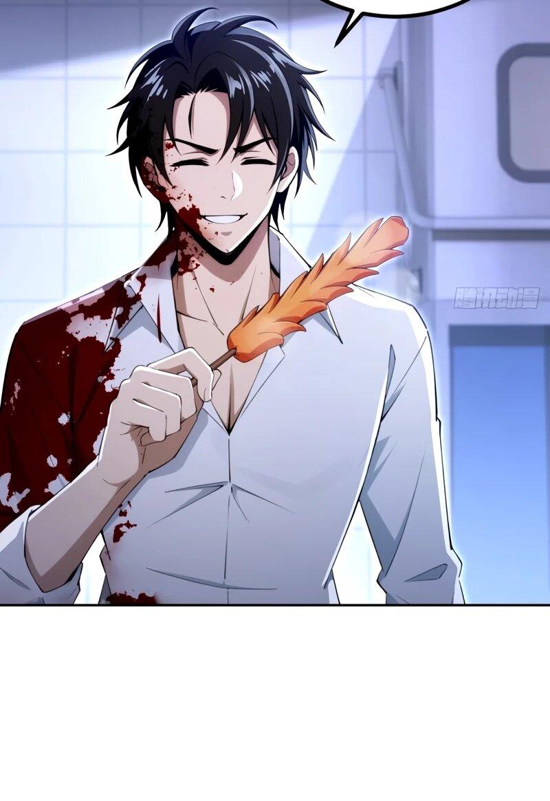 Манга Моя идеальная апокалиптическая жизнь - Глава 25 Страница 27