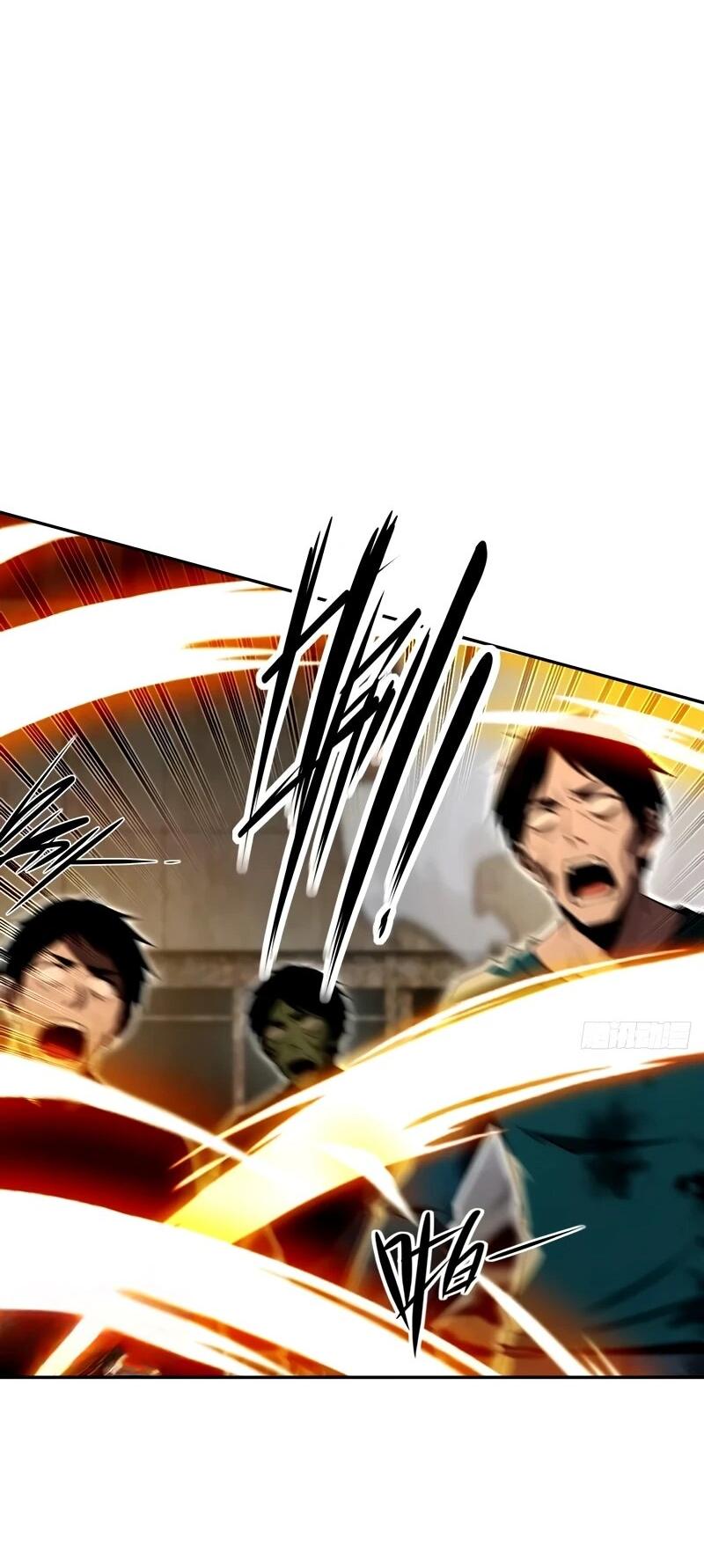 Манга Моя идеальная апокалиптическая жизнь - Глава 30 Страница 30