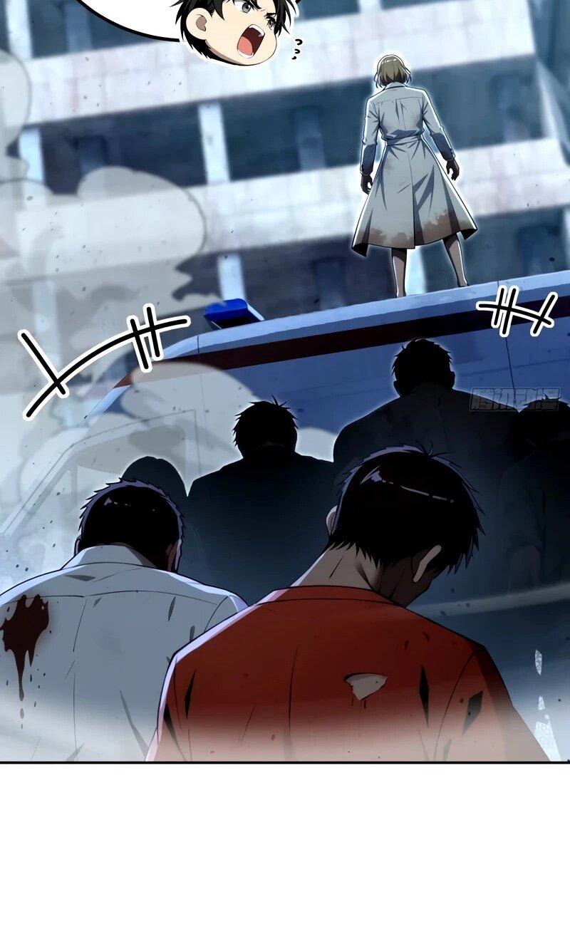 Манга Моя идеальная апокалиптическая жизнь - Глава 30 Страница 6