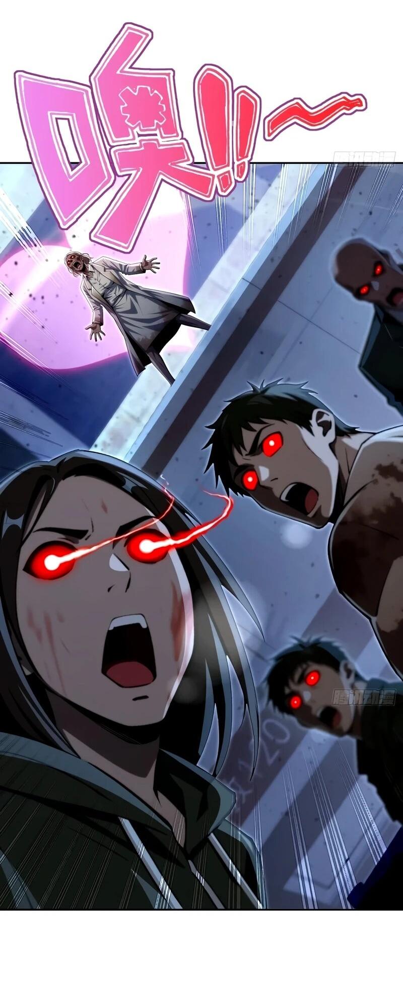 Манга Моя идеальная апокалиптическая жизнь - Глава 30 Страница 13