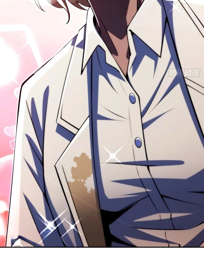 Манга Моя идеальная апокалиптическая жизнь - Глава 30 Страница 12