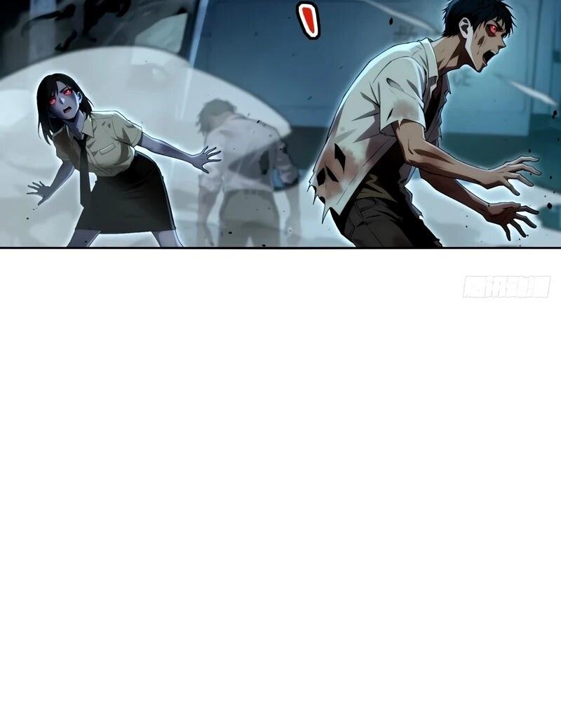 Манга Моя идеальная апокалиптическая жизнь - Глава 30 Страница 2