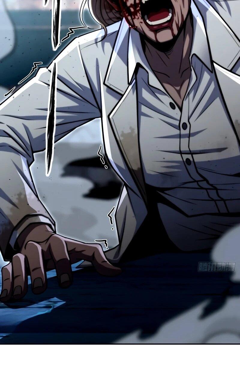 Манга Моя идеальная апокалиптическая жизнь - Глава 30 Страница 34